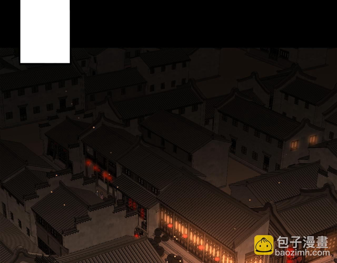 第66话 鬼门开启4