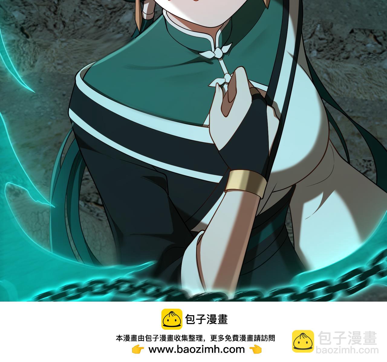 第66话 鬼门开启49