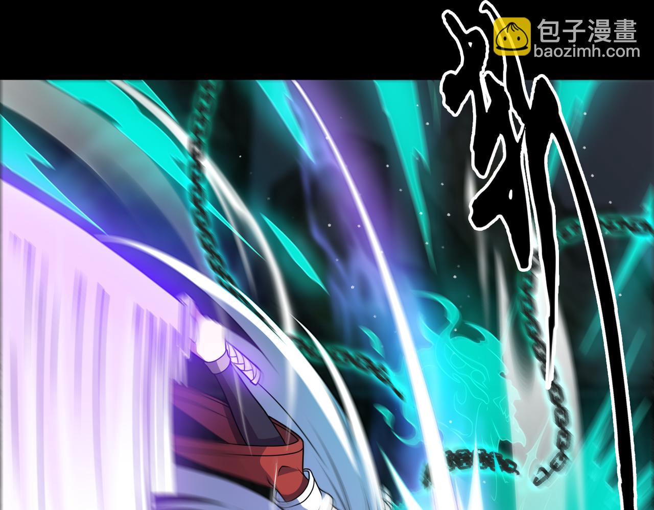 第66话 鬼门开启60
