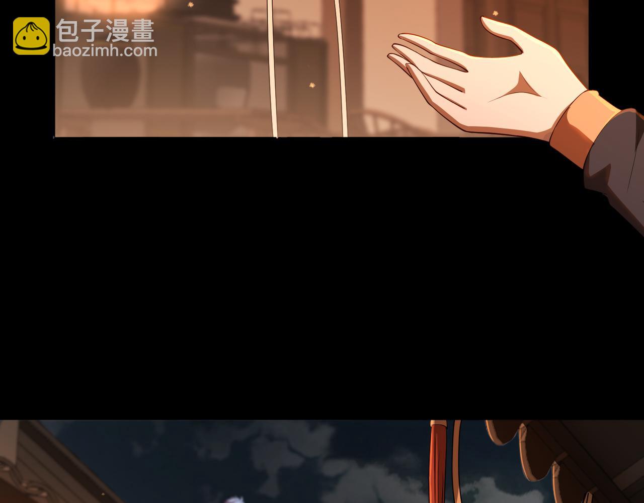第66话 鬼门开启9