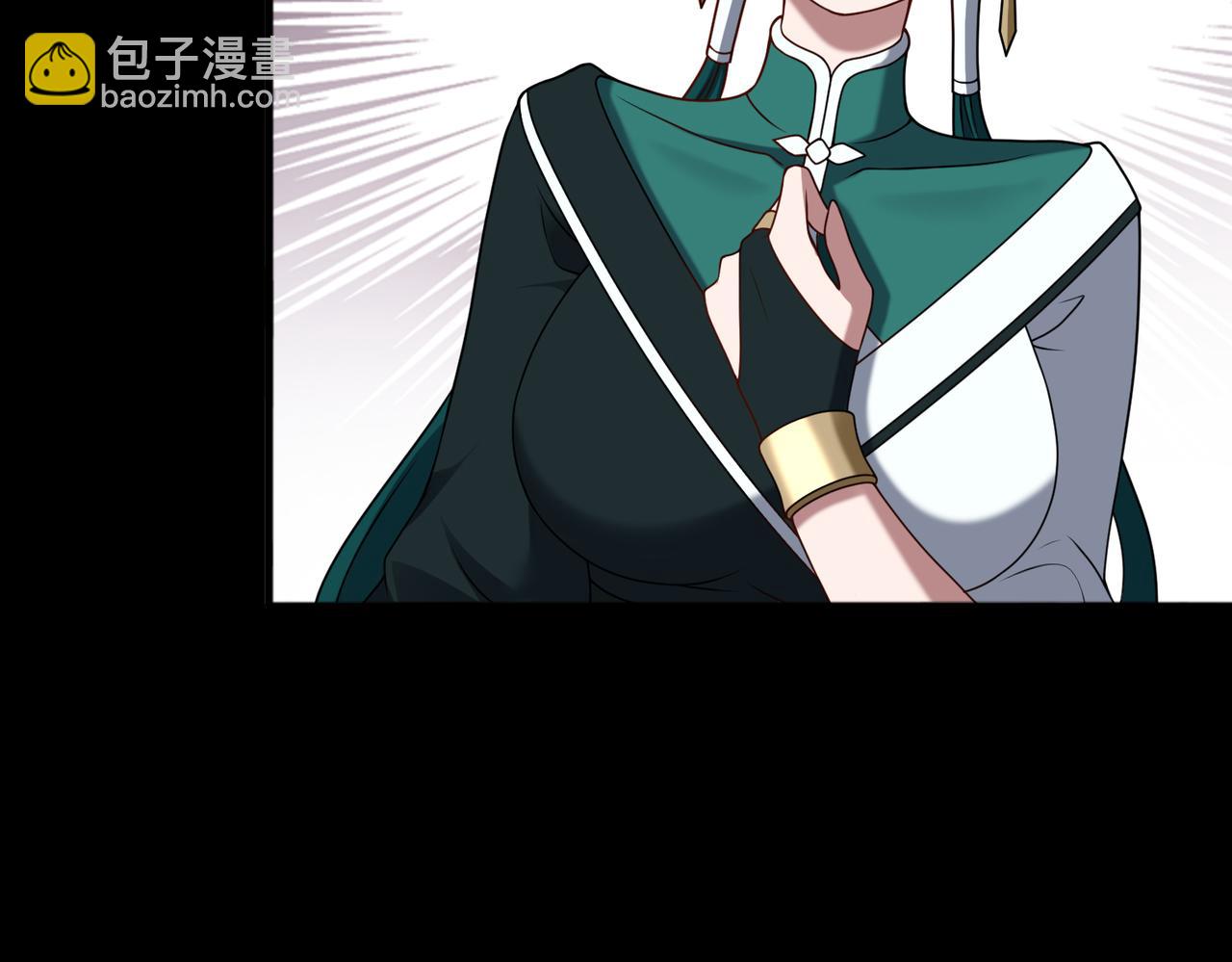第66话 鬼门开启97