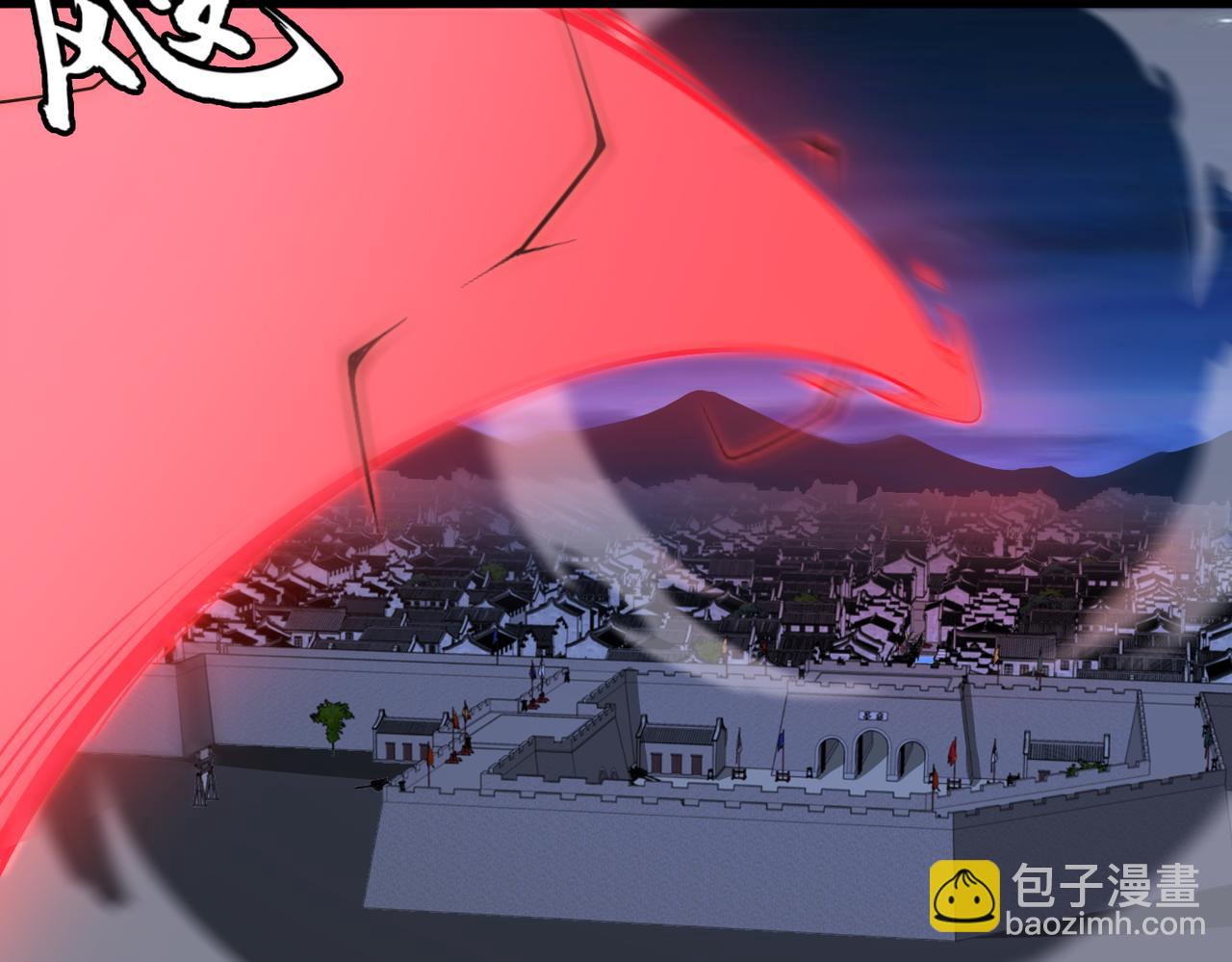 第69话 调虎离山108