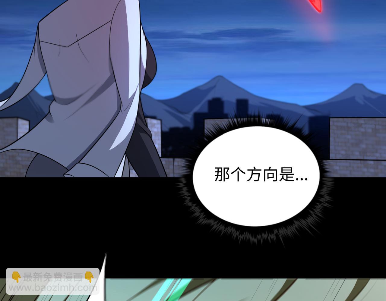 第69话 调虎离山111