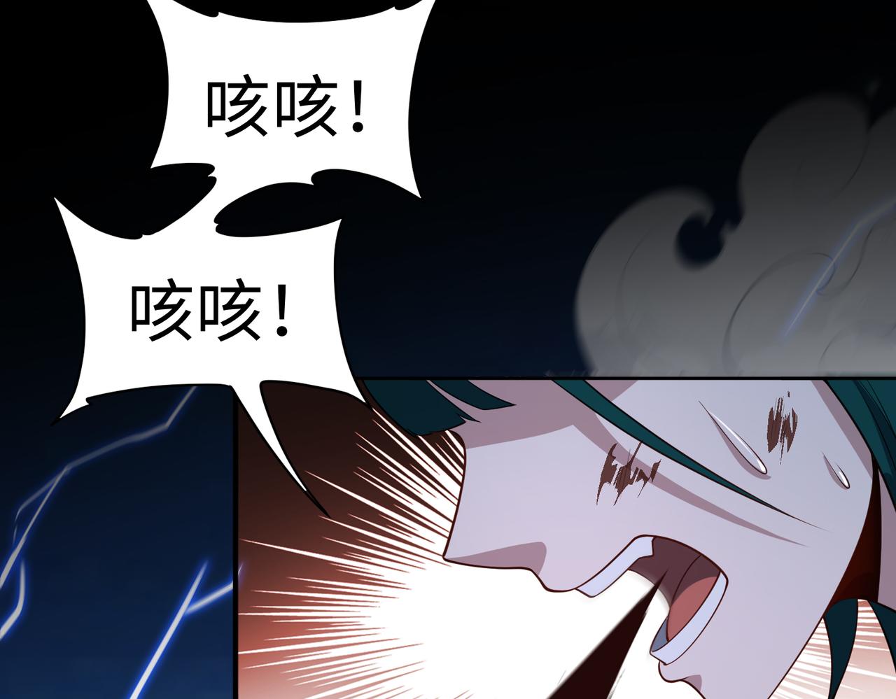 第69话 调虎离山12