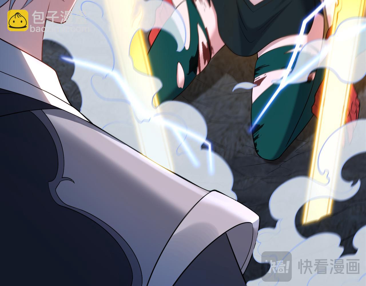 第69话 调虎离山15