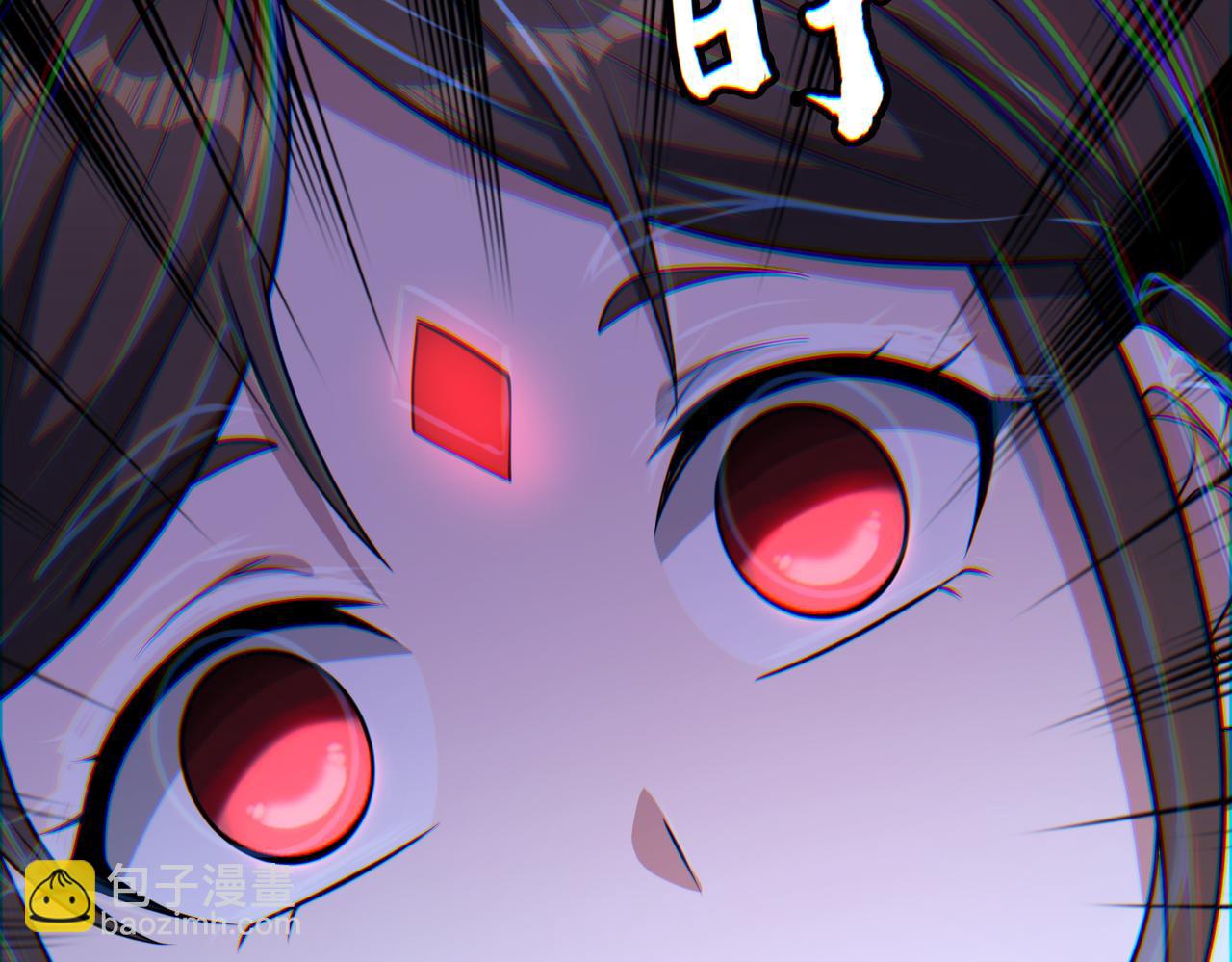 第69话 调虎离山22