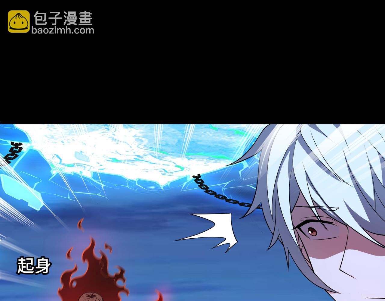 第69话 调虎离山24