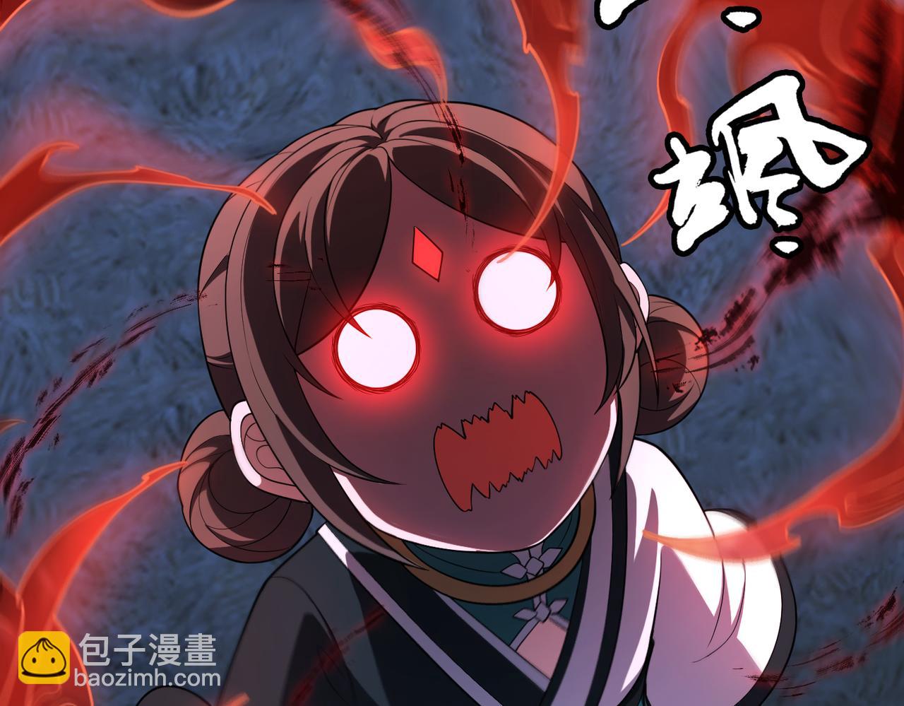 第69话 调虎离山26