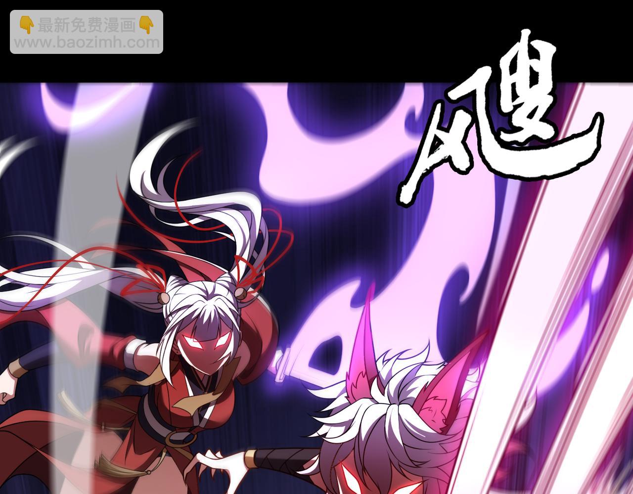 第69话 调虎离山30