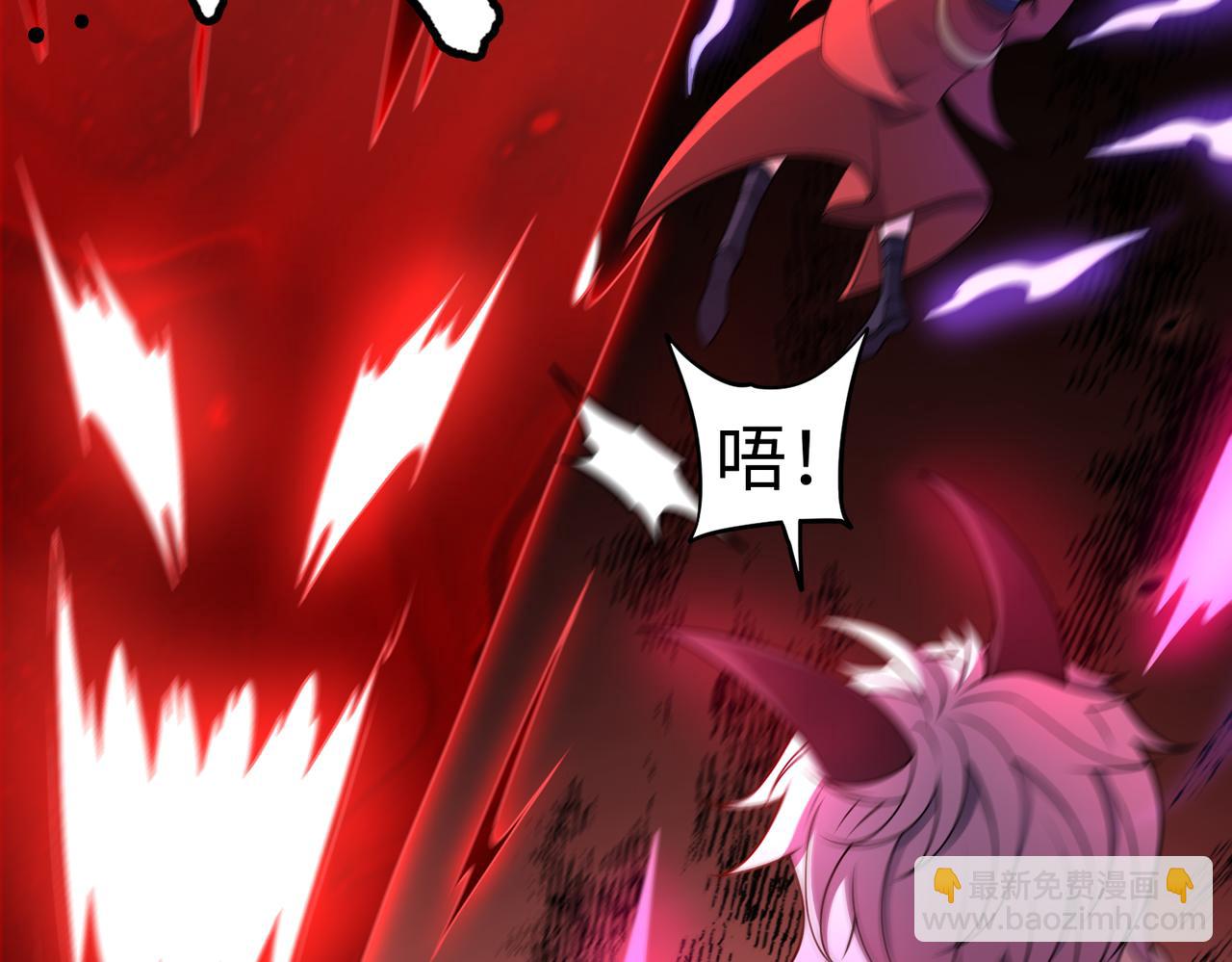 第69话 调虎离山33