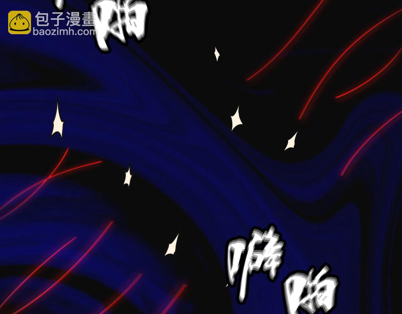 第69话 调虎离山4