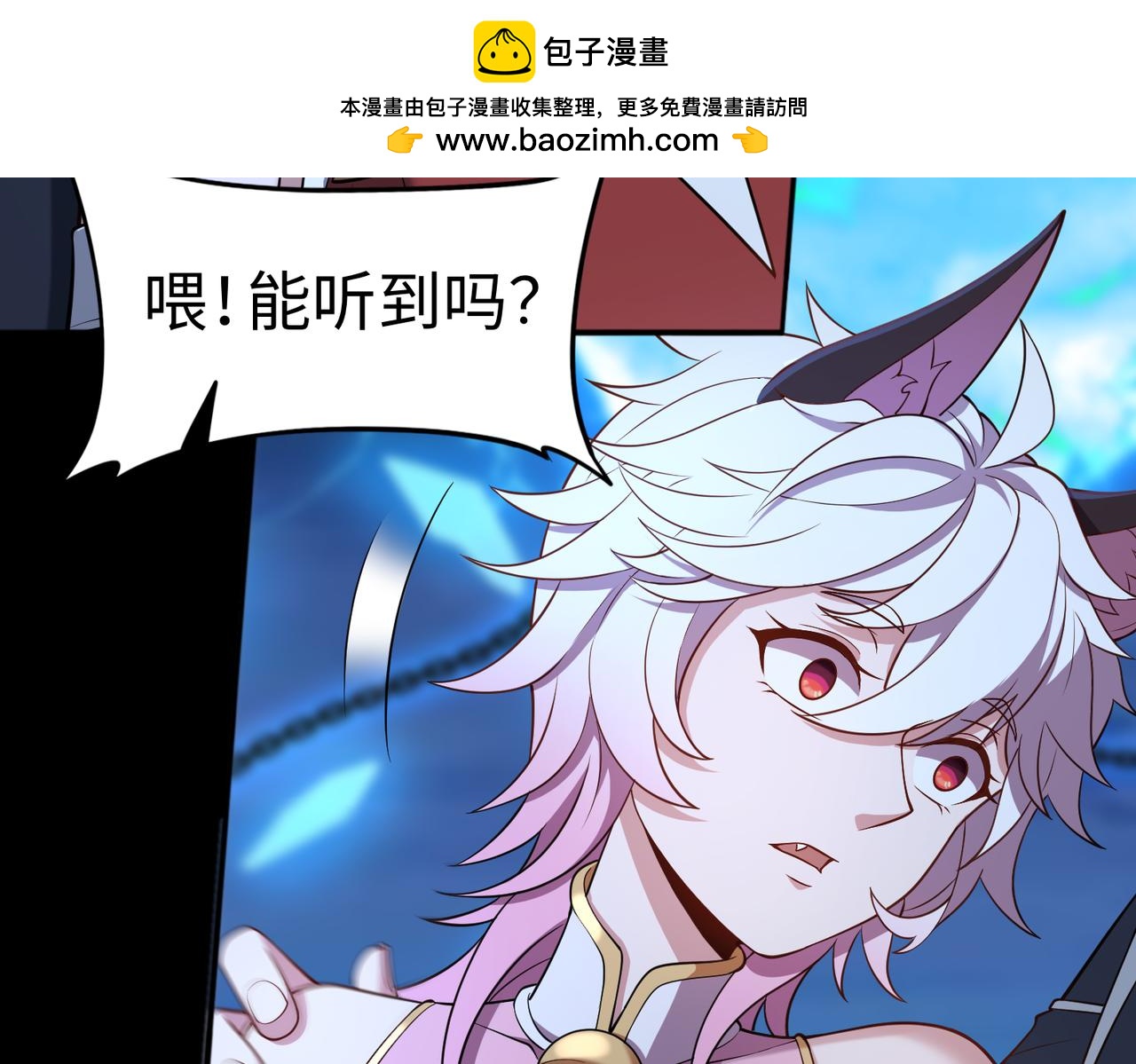 第69话 调虎离山42