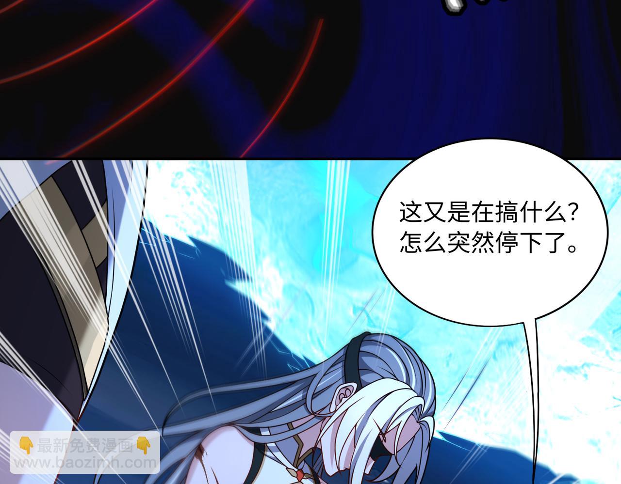 第69话 调虎离山5