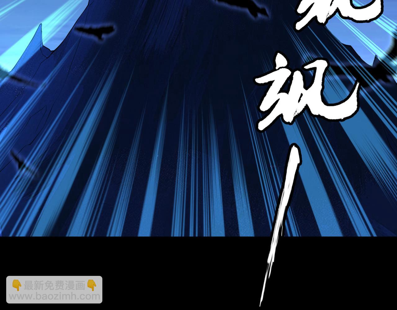 第69话 调虎离山60