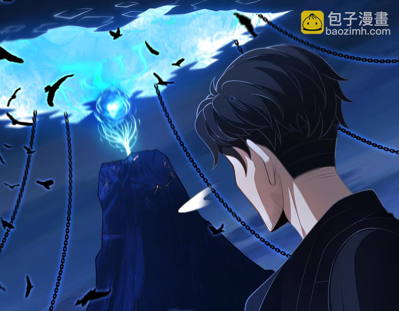 第69话 调虎离山67
