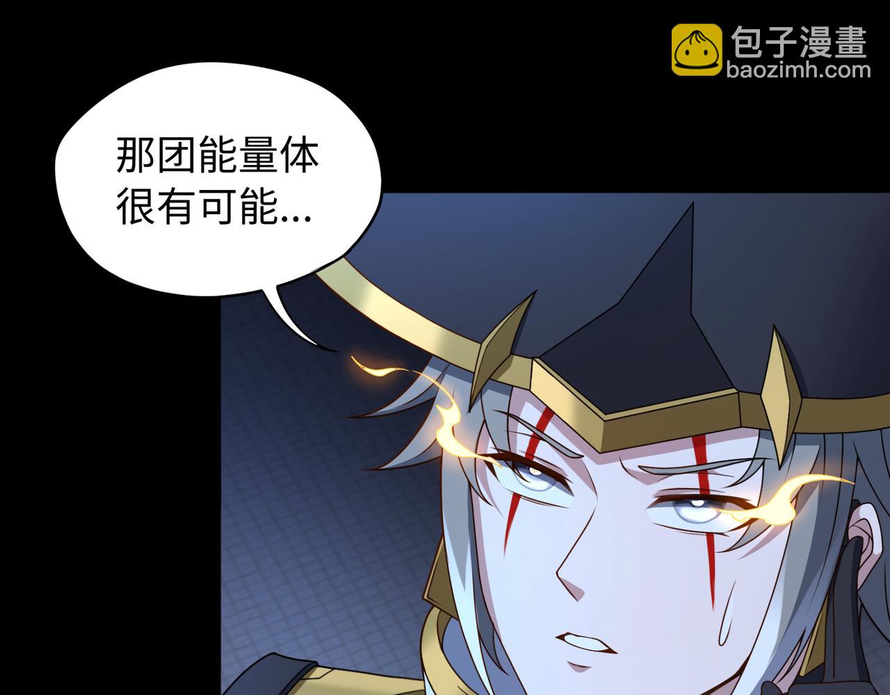 第69话 调虎离山76