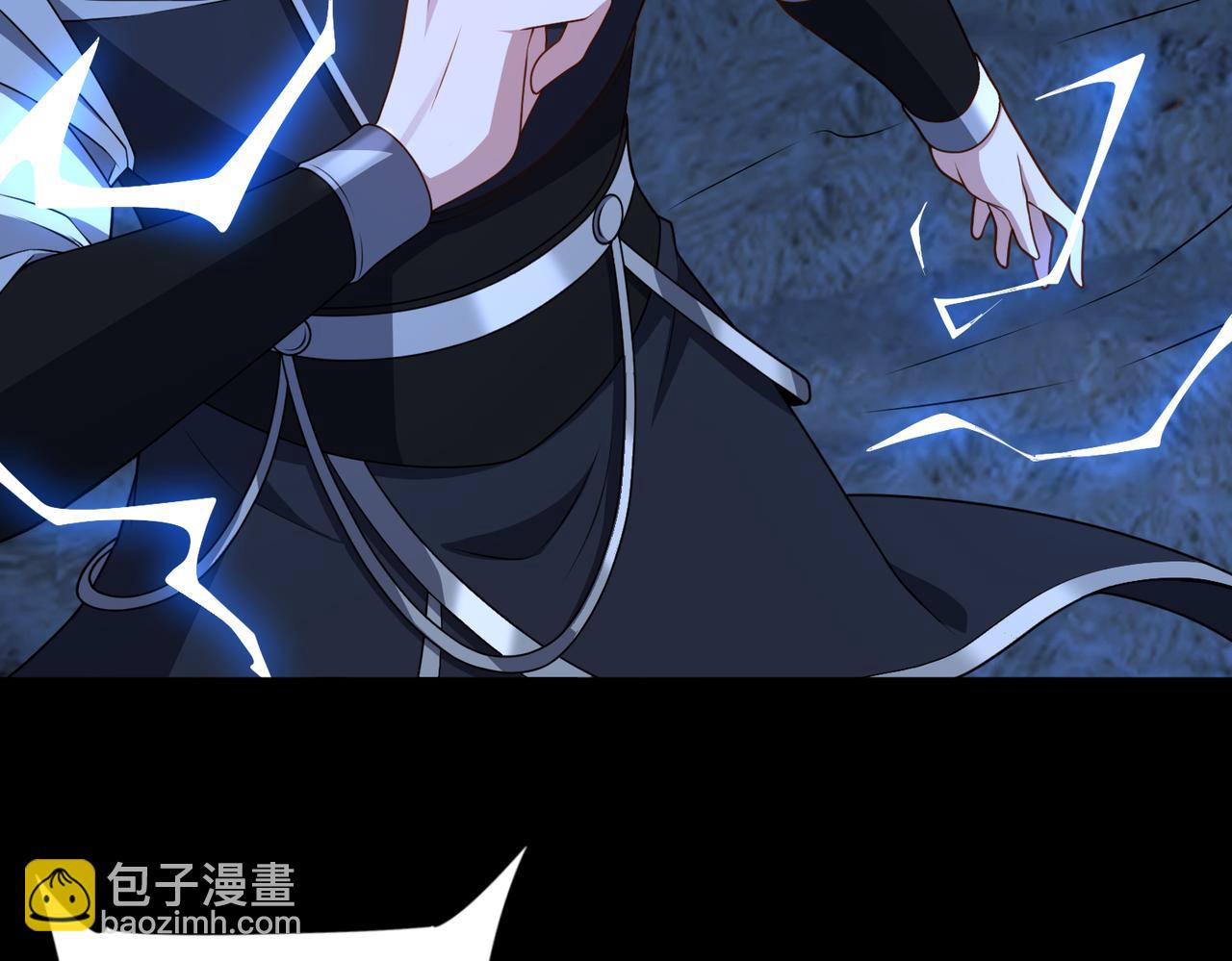 第69话 调虎离山85