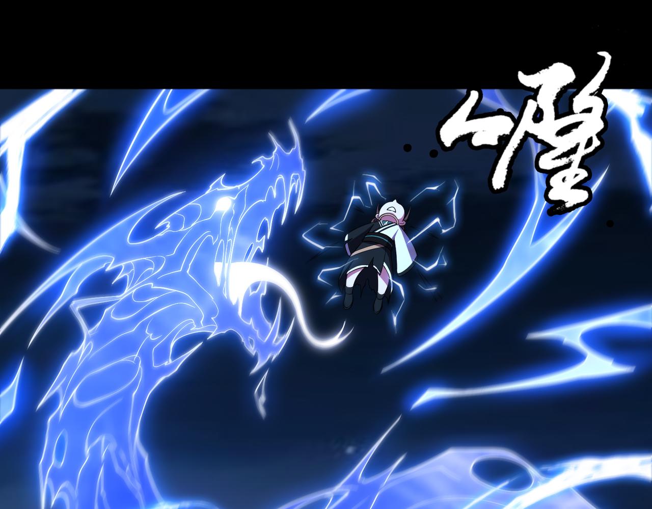 第69话 调虎离山89