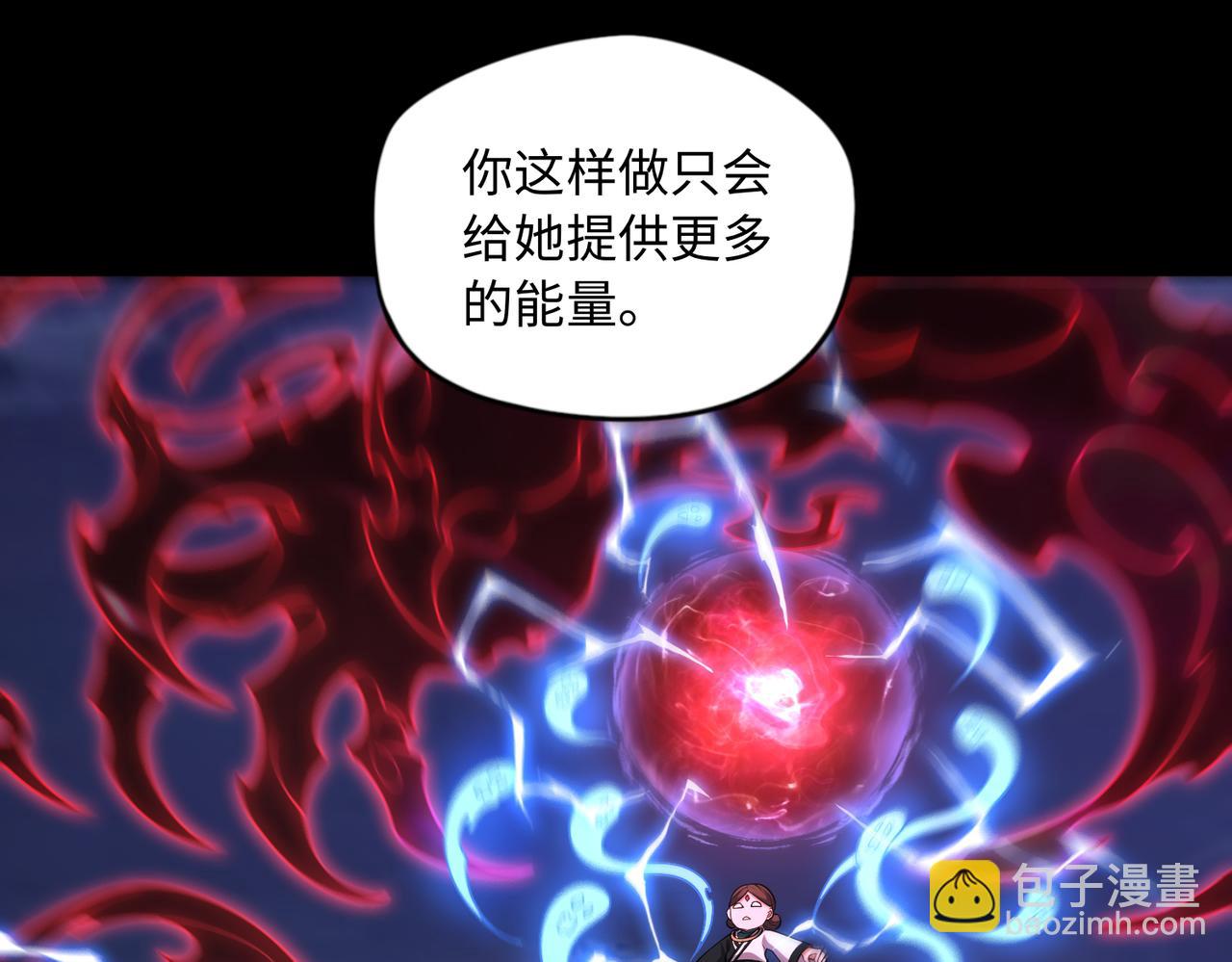 第69话 调虎离山93