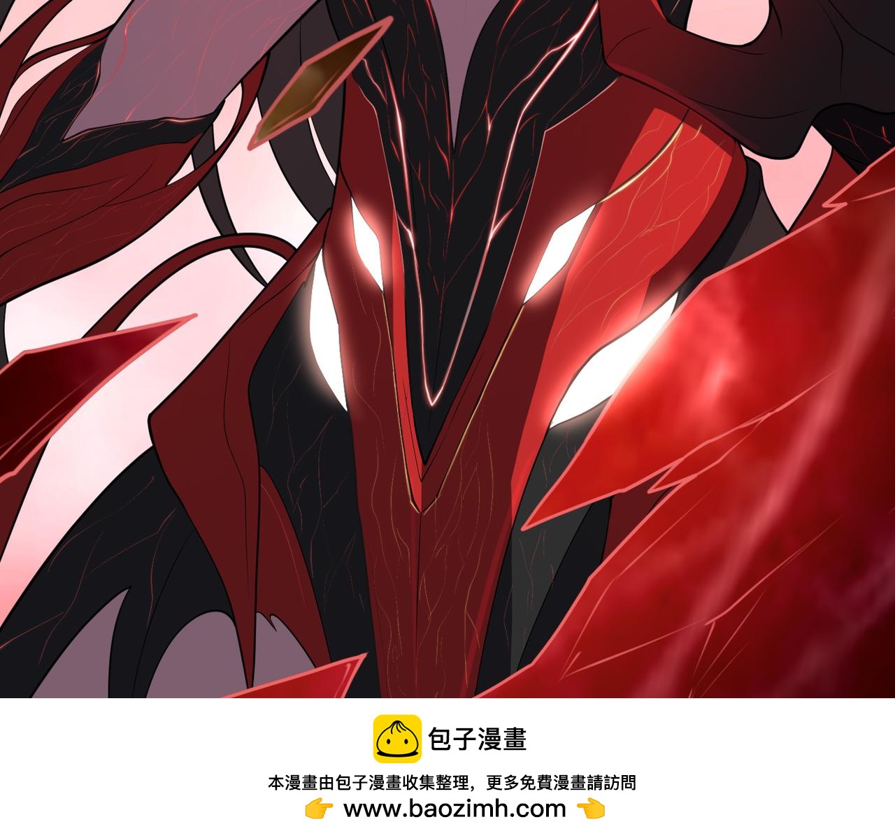 第70话 蚩尤残躯107