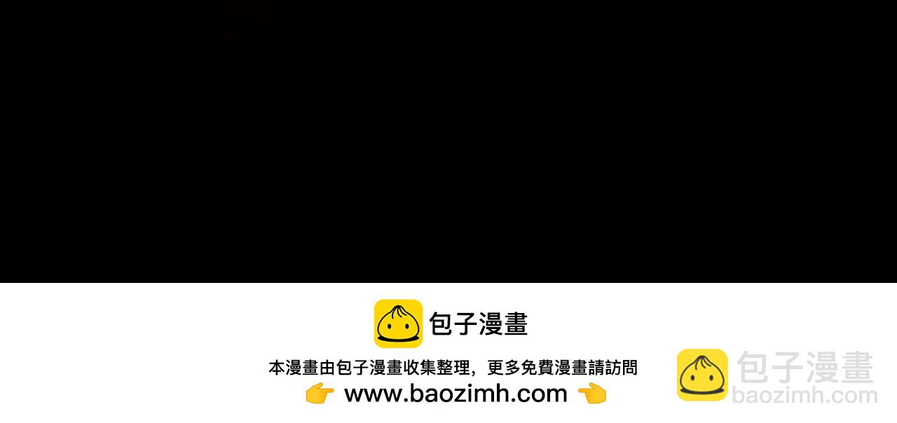 第70话 蚩尤残躯109