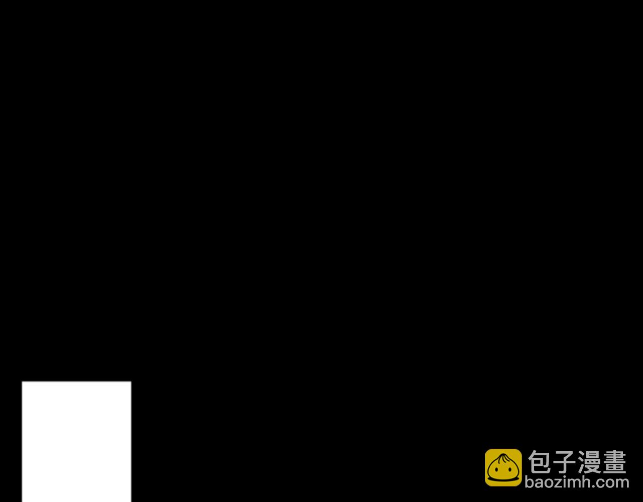第70话 蚩尤残躯45
