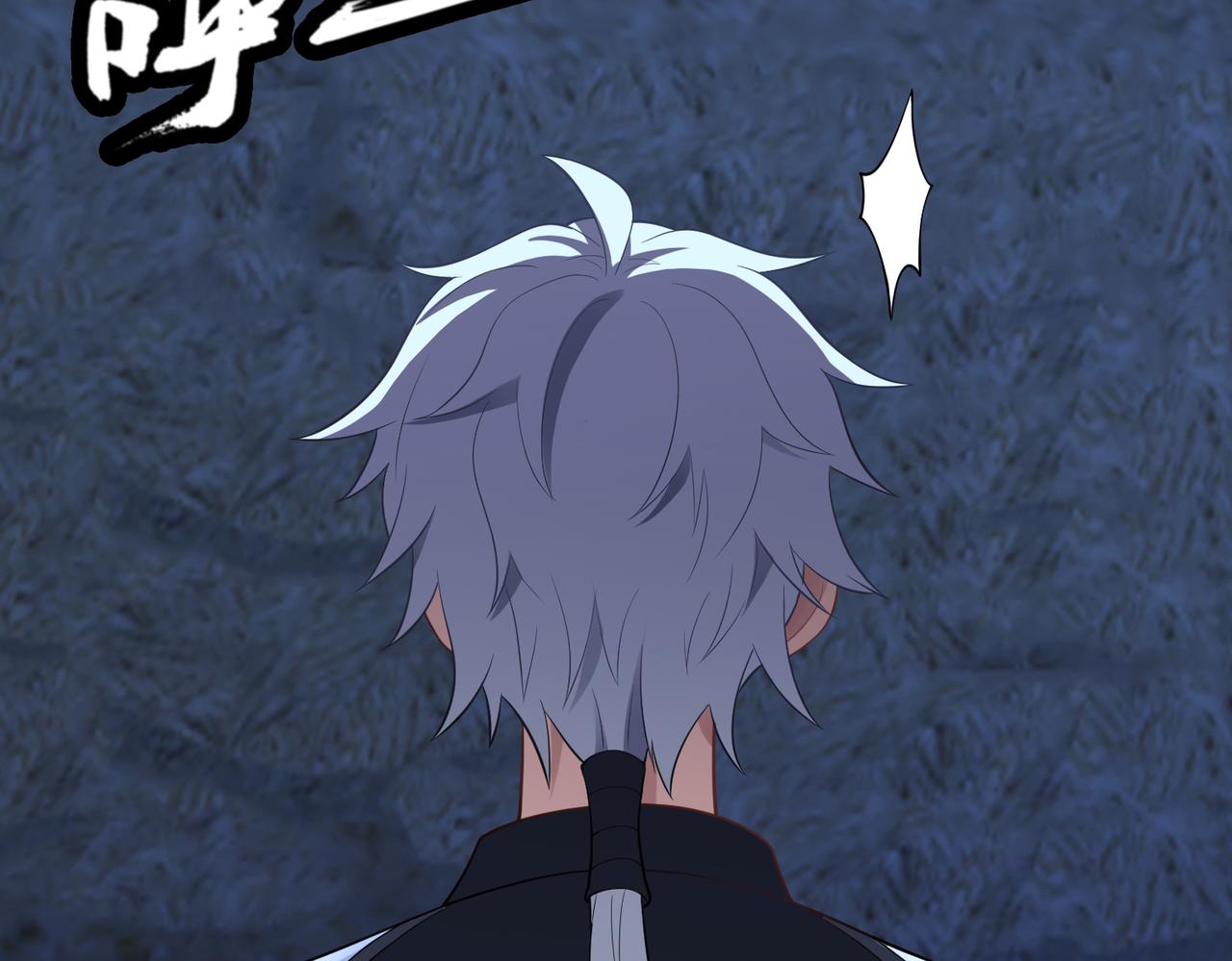 第71话 混沌危机23