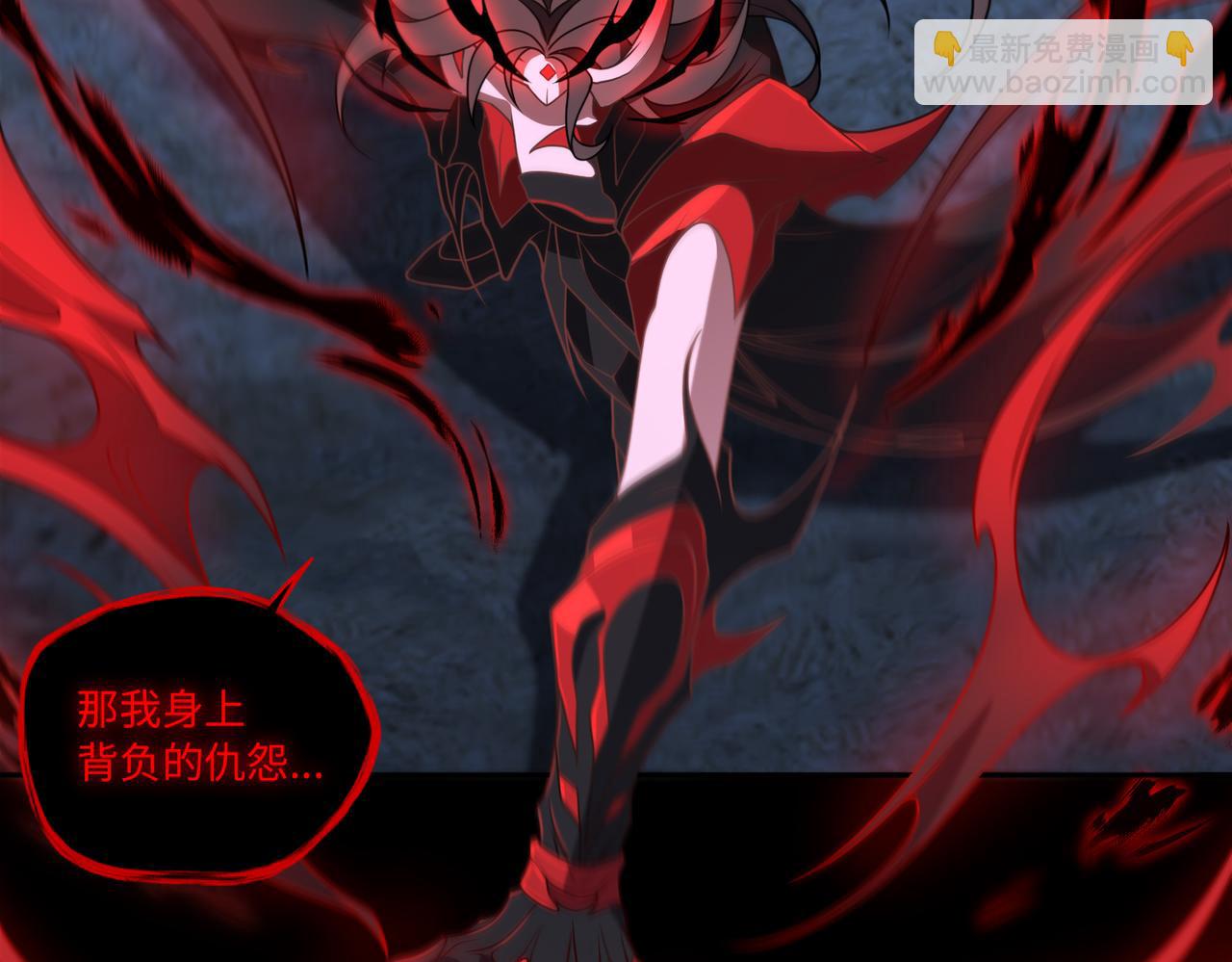 第71话 混沌危机30