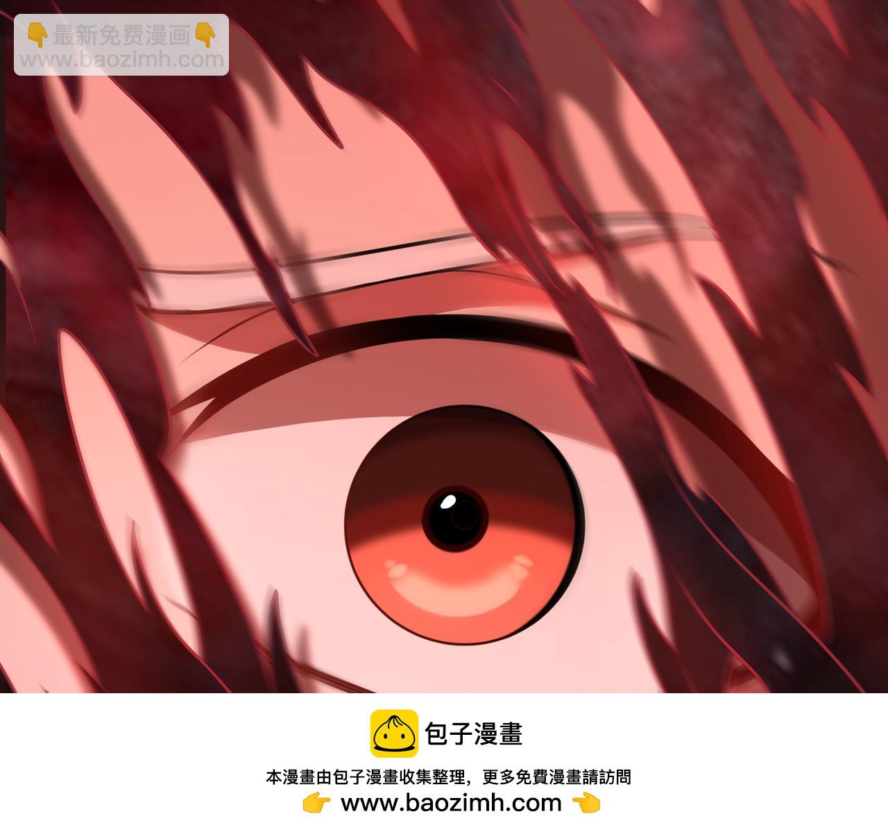 第71话 混沌危机49