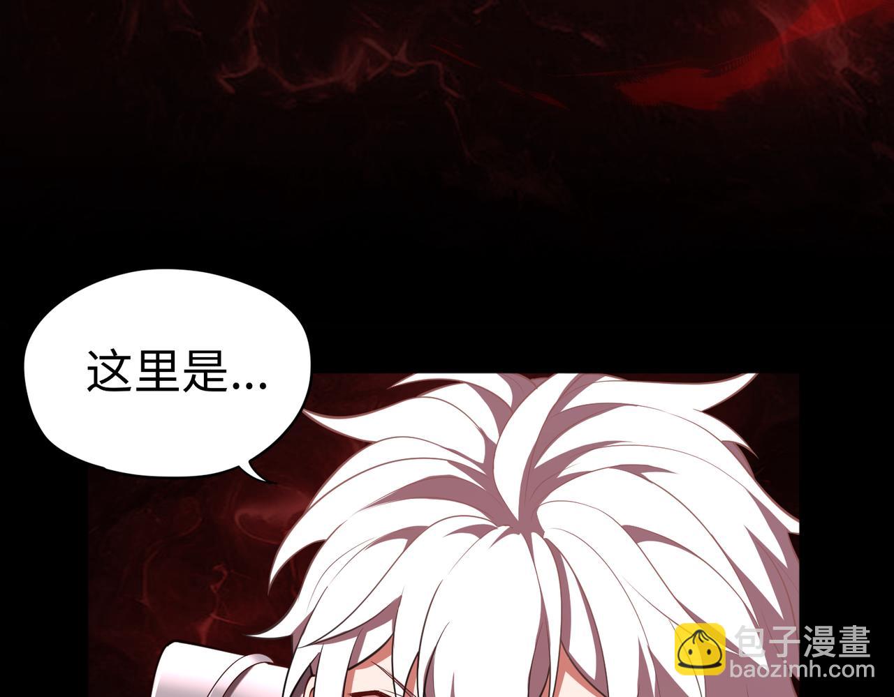 第71话 混沌危机57