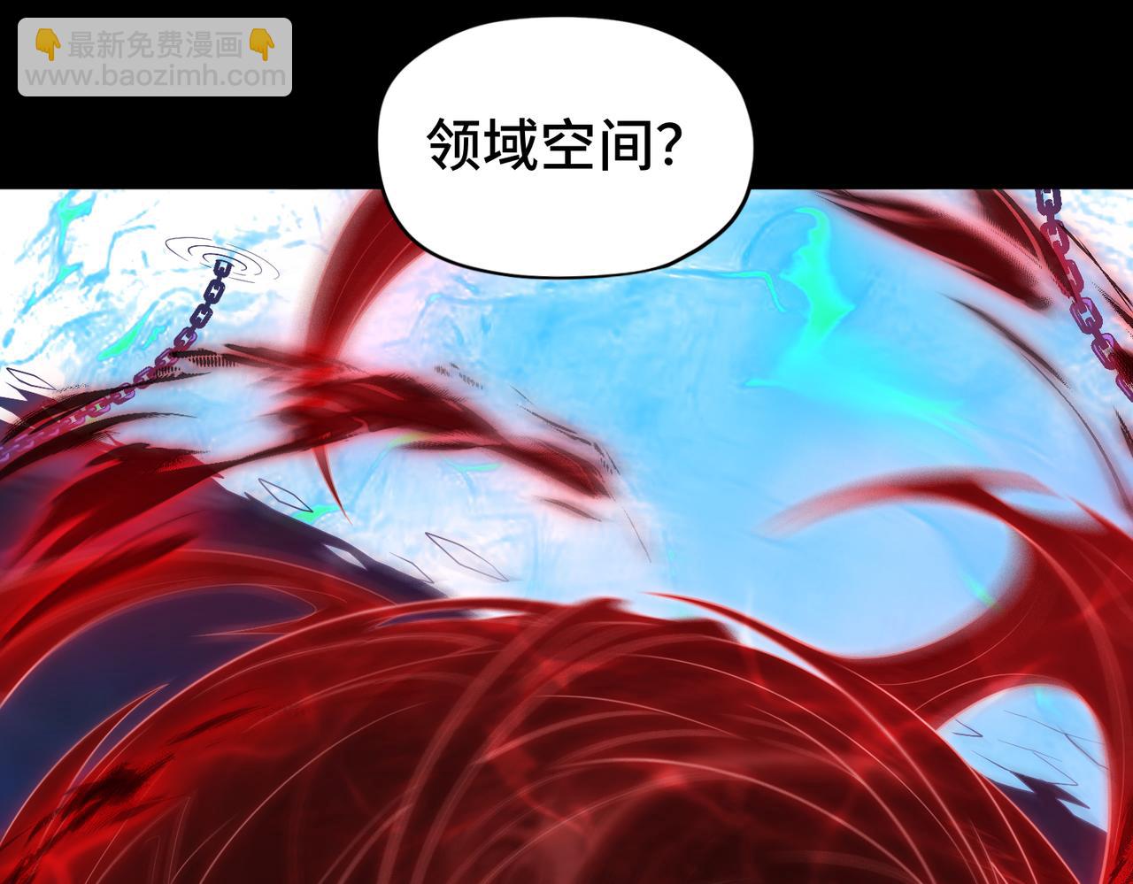 第71话 混沌危机60