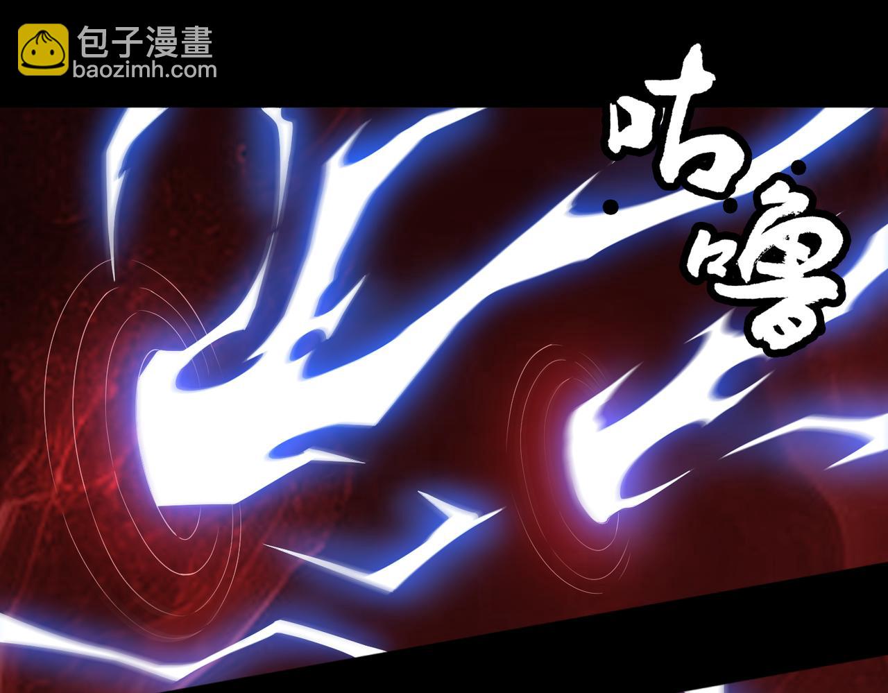 第71话 混沌危机67