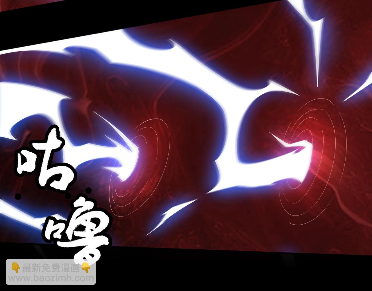 第71话 混沌危机68