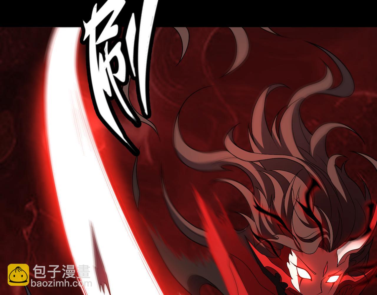 第71话 混沌危机78