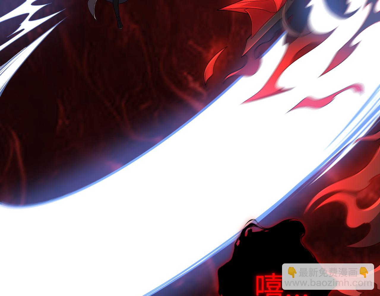 第71话 混沌危机83