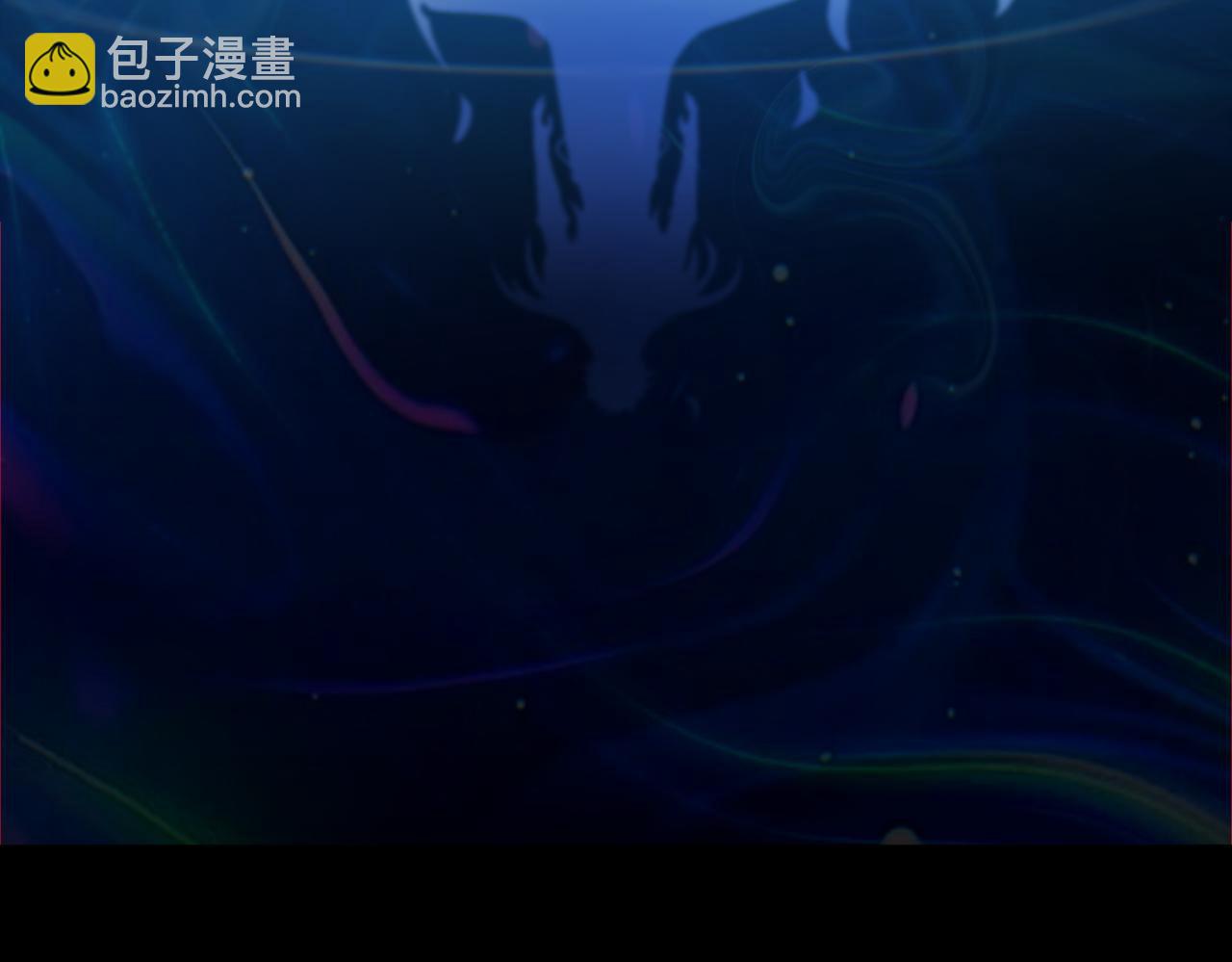 第72话 黄帝的记忆30
