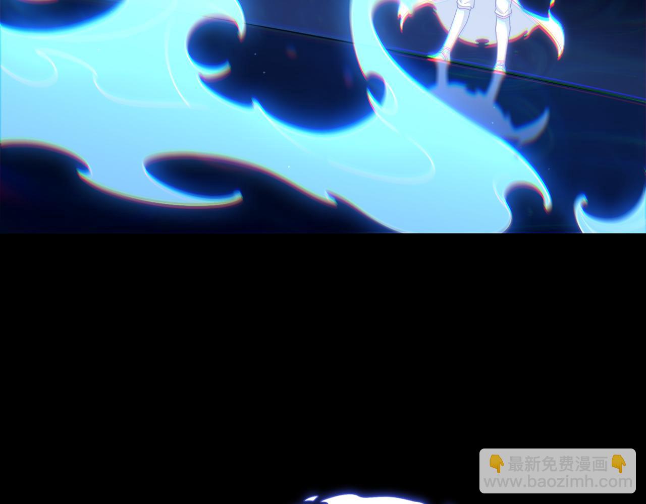 第72话 黄帝的记忆40