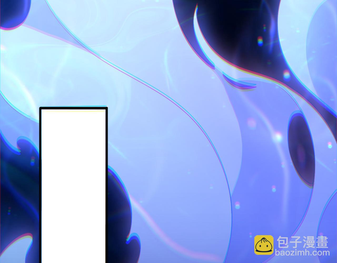 第72话 黄帝的记忆79