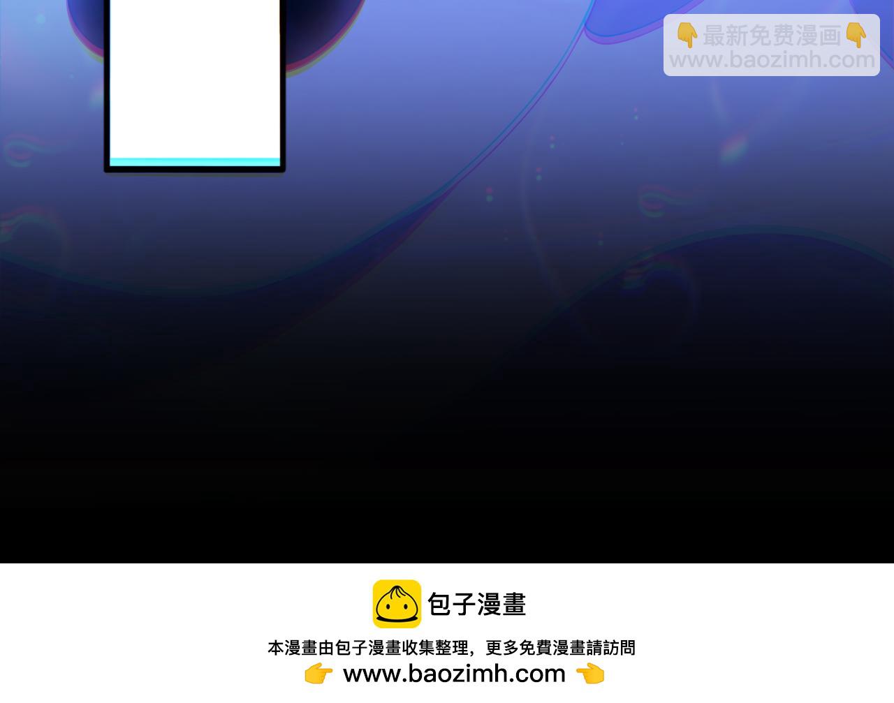 第72话 黄帝的记忆80