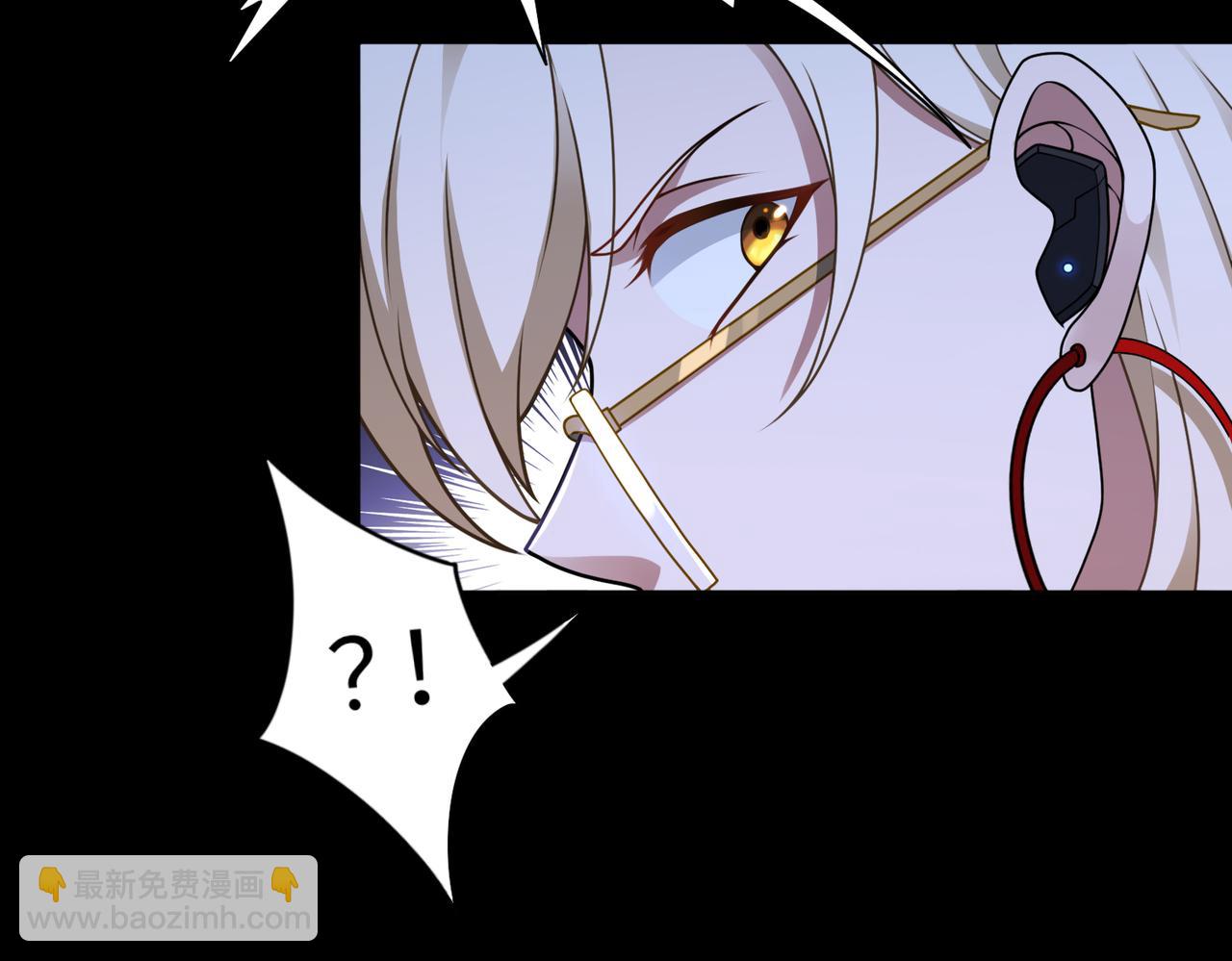 第73话 救援赶到？！109