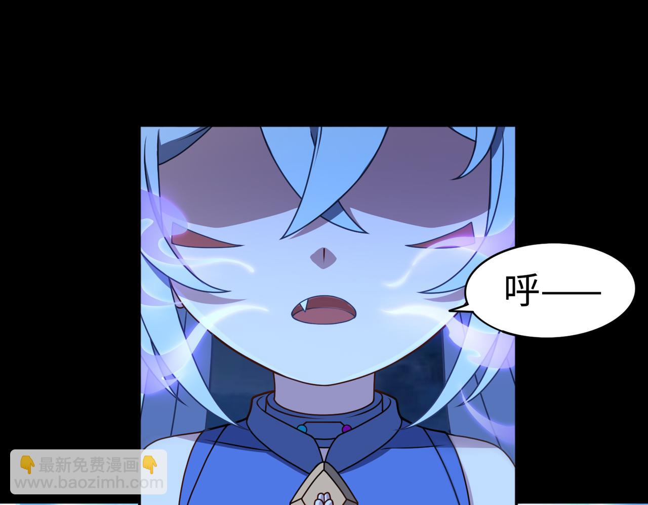 第73话 救援赶到？！24