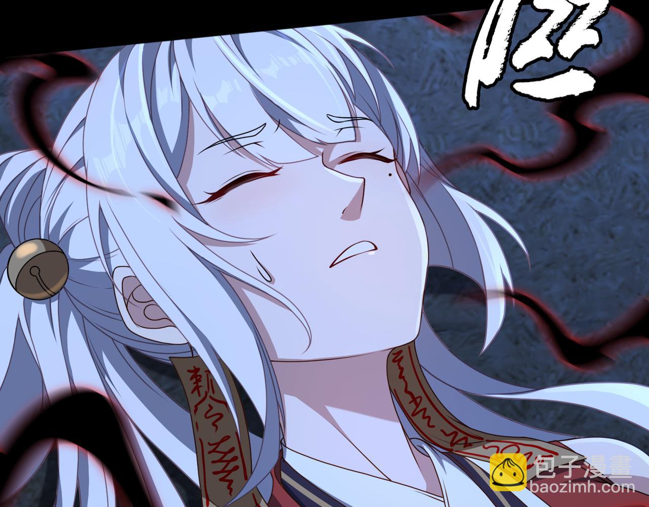 第73话 救援赶到？！29