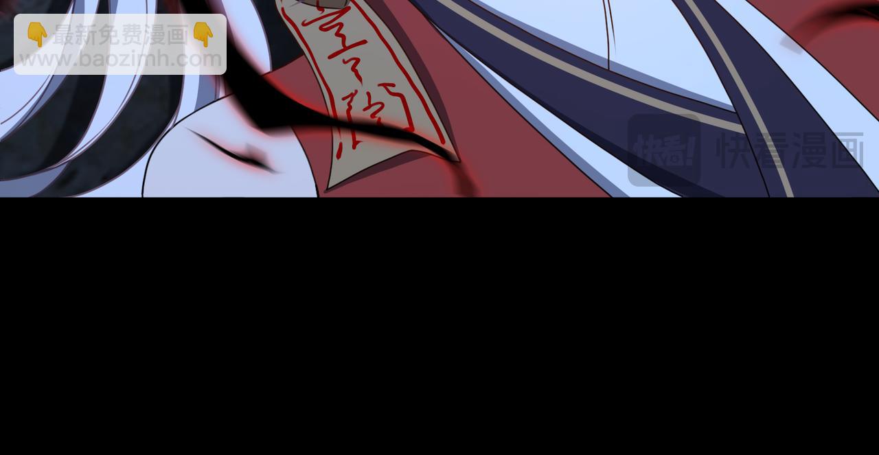 第73话 救援赶到？！30