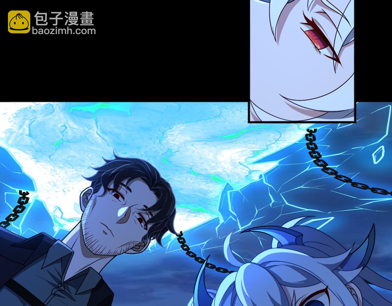 第73话 救援赶到？！32