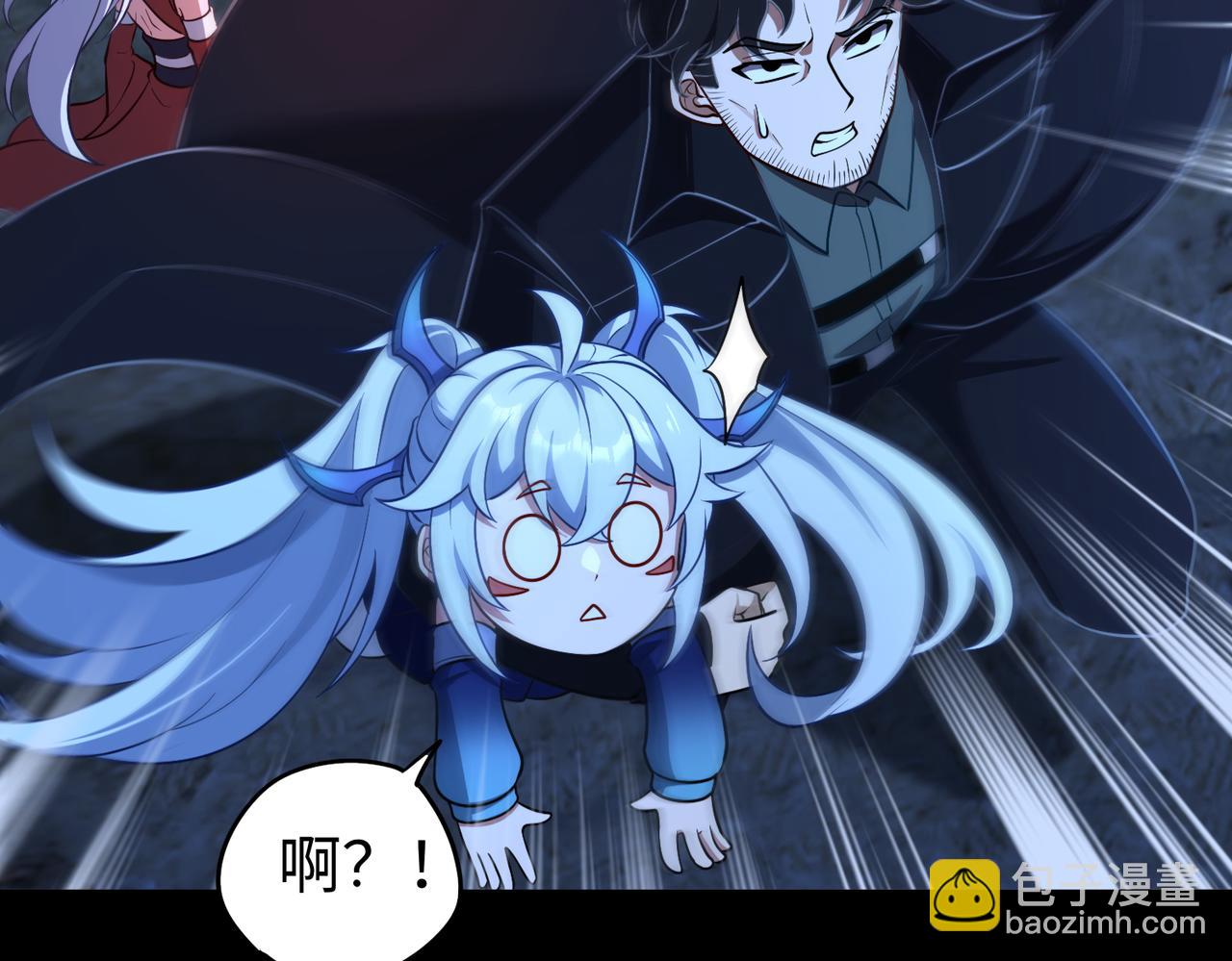 第73话 救援赶到？！58