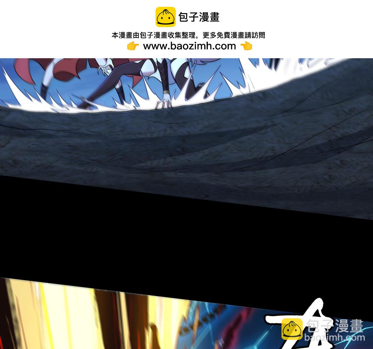 第73话 救援赶到？！68