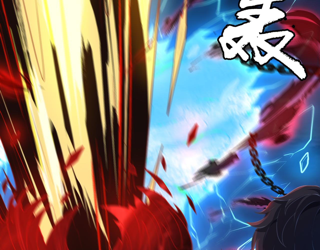 第73话 救援赶到？！69
