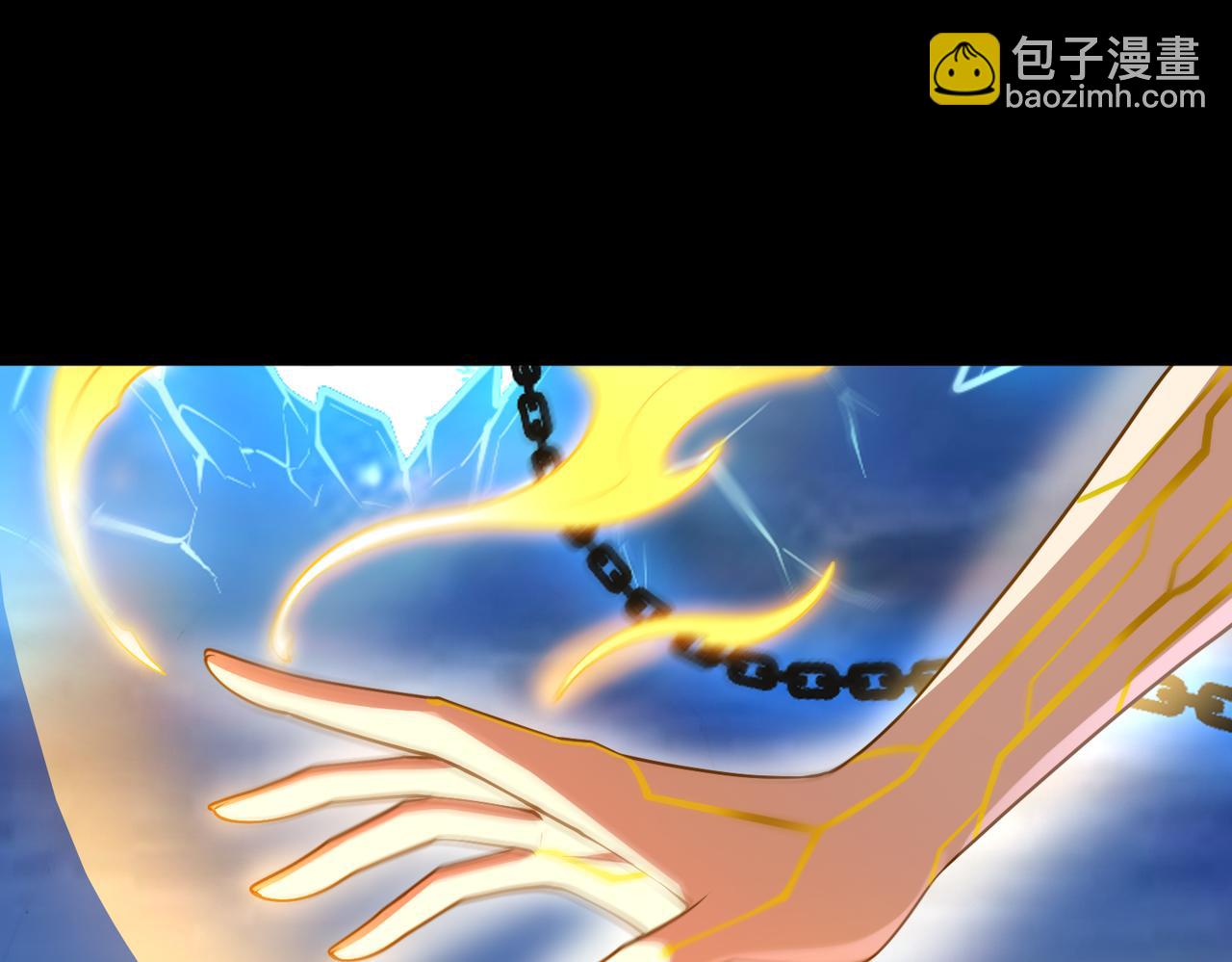 第73话 救援赶到？！85