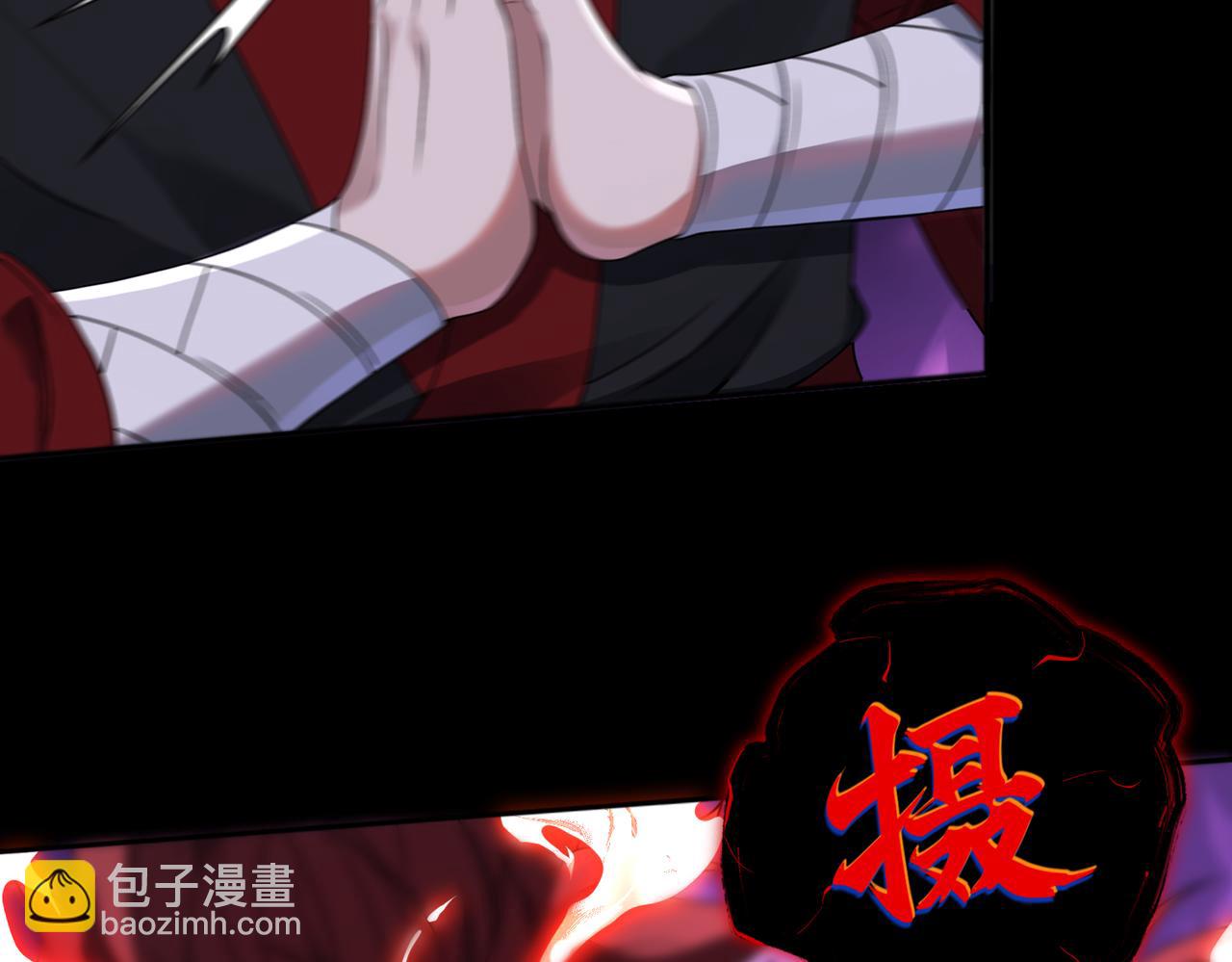 第77话 落幕上11
