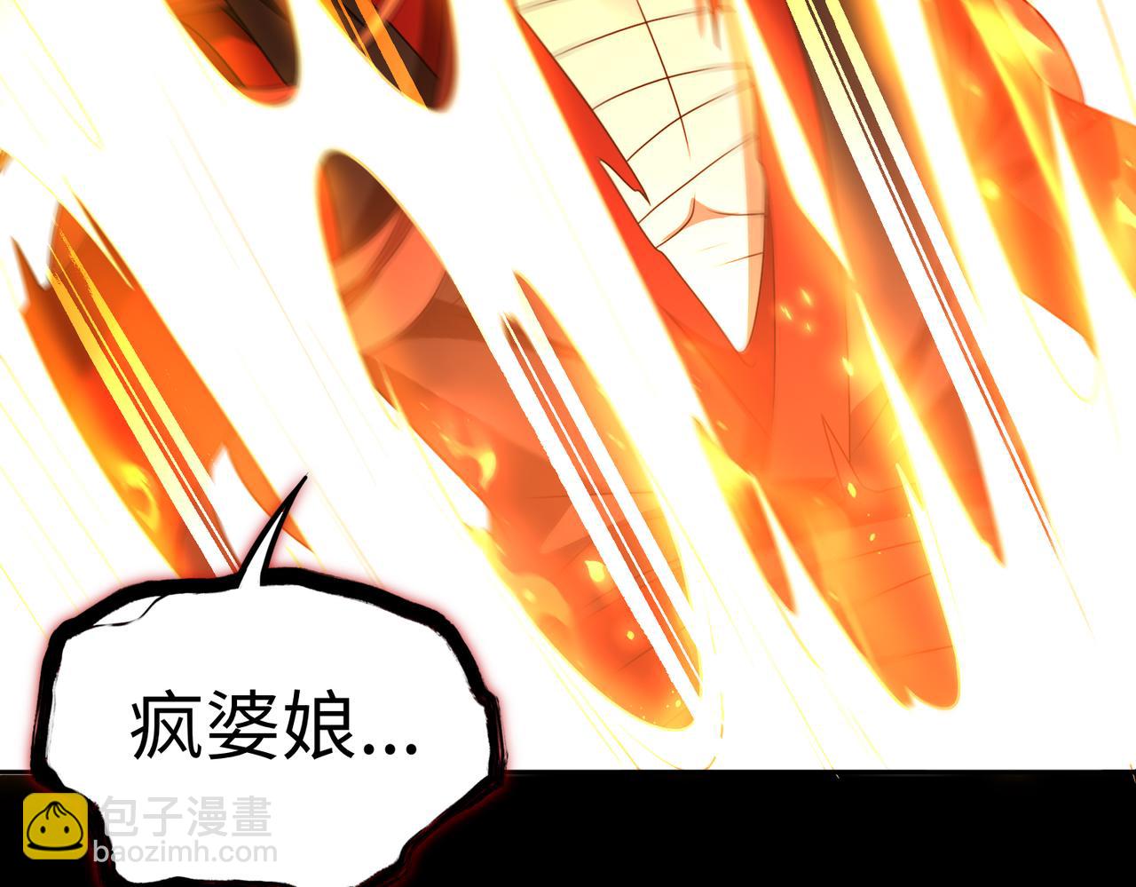 第77话 落幕上35